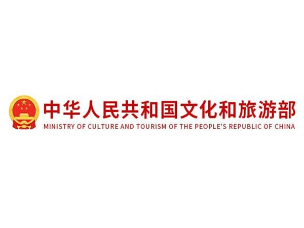 重磅！跨省旅游經(jīng)營活動(dòng)不再與風(fēng)險(xiǎn)區(qū)實(shí)施聯(lián)動(dòng)管理！